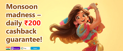 Diwali Mega Bonus promotion