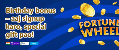 Refer a Friend Bonus 🤝 promotion