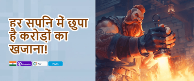 Weekend Cashback promotion