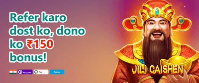 100% First Deposit Match 🚀 promotion